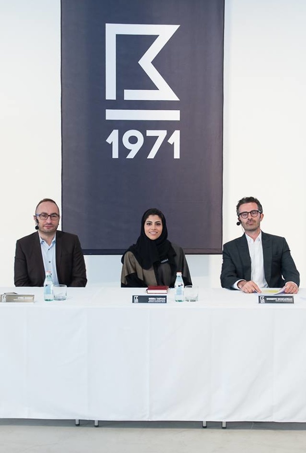  مرايا للفنون يطلق مركز التصميم المعاصر الجديد في الشارقة - 1971