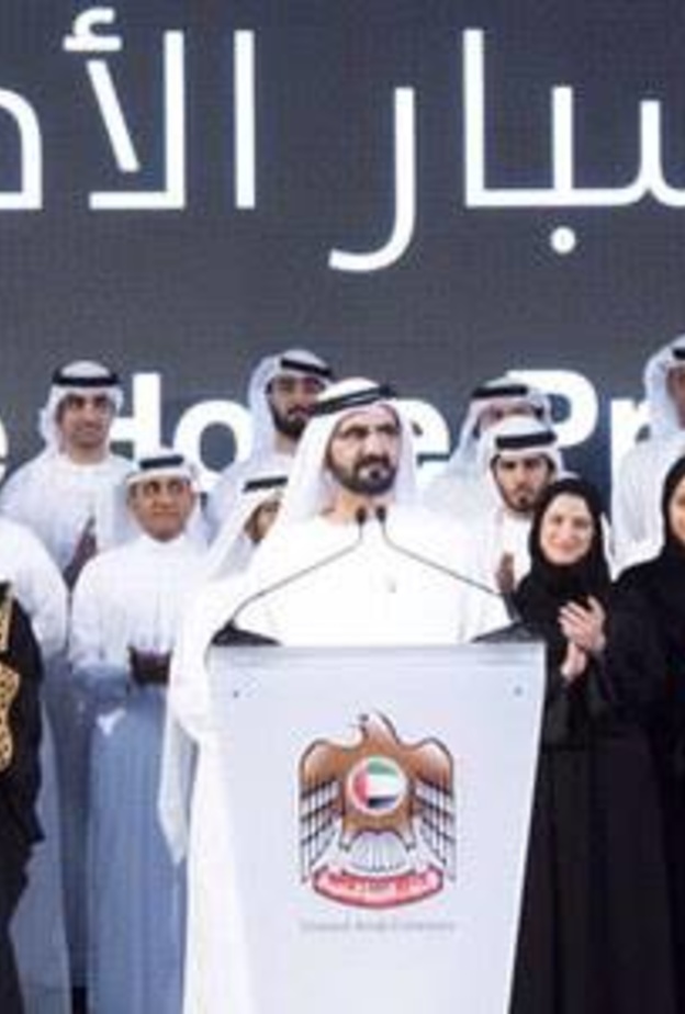 برعاية الشيخ محمد بن راشد "مسبار الأمل" ينظم برامج تدريبية للأيتام والقصر