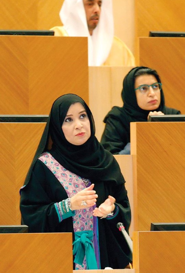 مشاركة المرأة الإماراتية في الحياة السياسية 