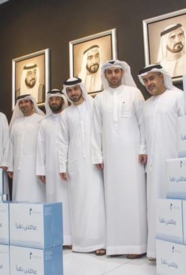 إعلان إنضمام مركز دبي للإحصاء لمبادرة  "عائلتي تقرأ"