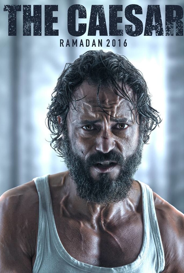 لم ينفي او يؤكد عرض مسلسله على الحياة