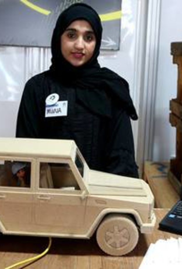 منى أحمد البلوشي