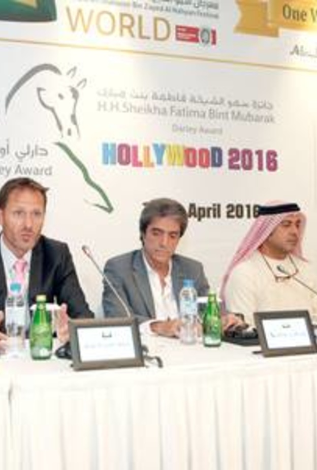 مسرح "دولبي" يشهد حفل جائزة الشيخة فاطمة بنت مبارك إبريل المقبل