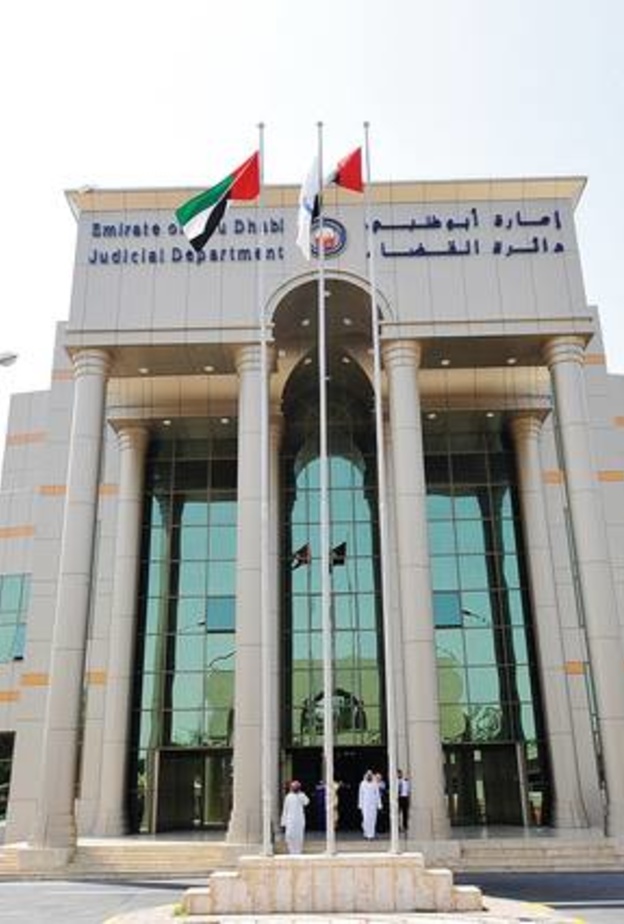 قضاء أبو ظبي يحارب المواقع الإباحية ويحمي الطفل من التعرض لها