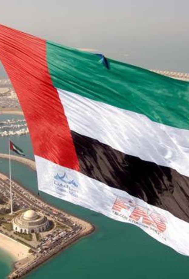 الإمارات الثانية عالميا في كسب ثقة المواطن