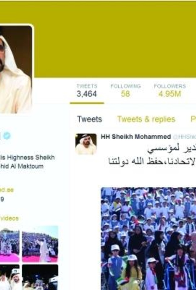 تغريدة الشيخ محمد بن راشد في يوم العلم