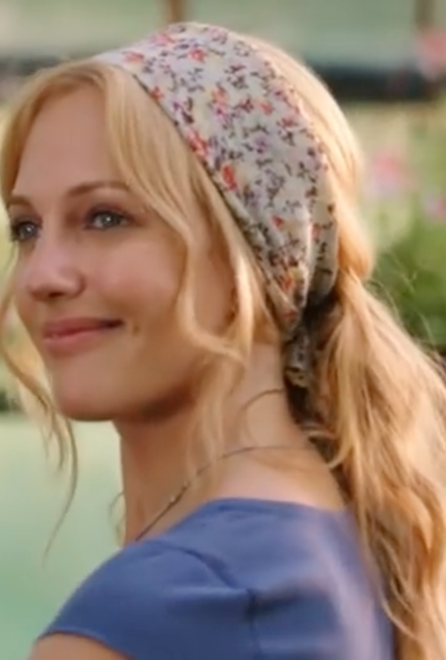 مريم أوزرلي