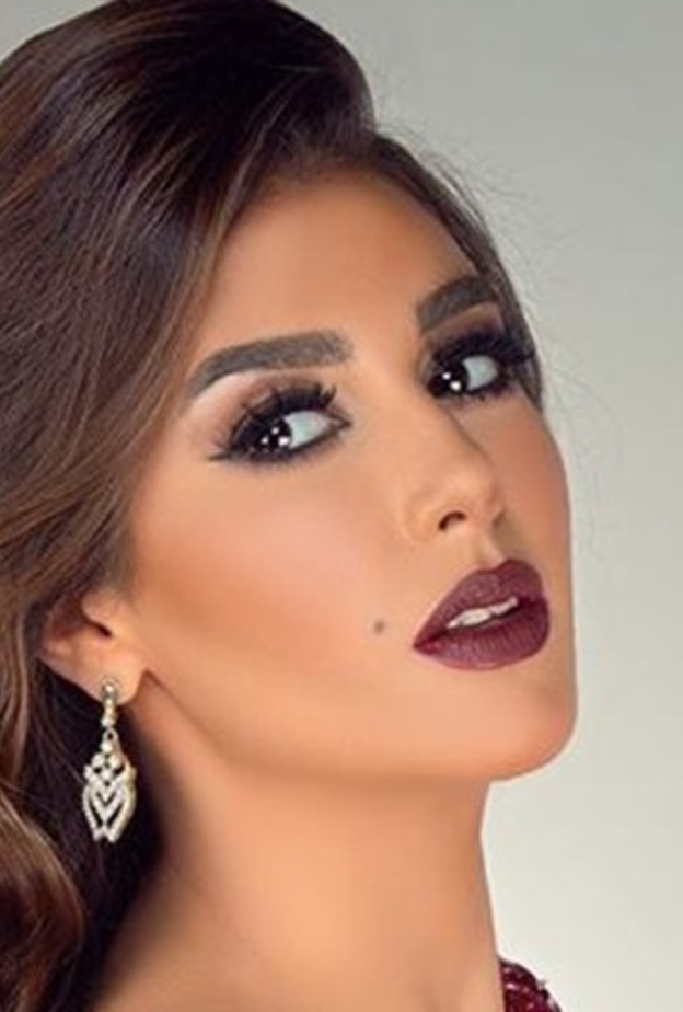 ياسمين صبري