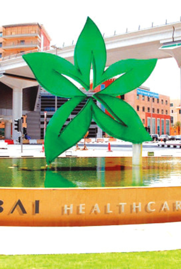 دبي وجهة عالمية للسياحة العلاجية