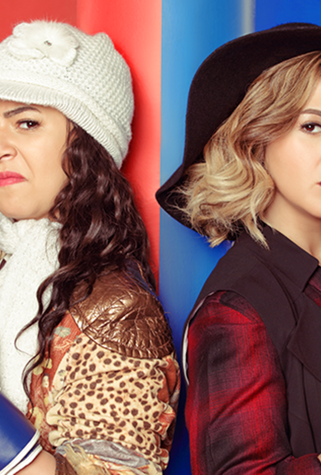 نيللي وشريهان