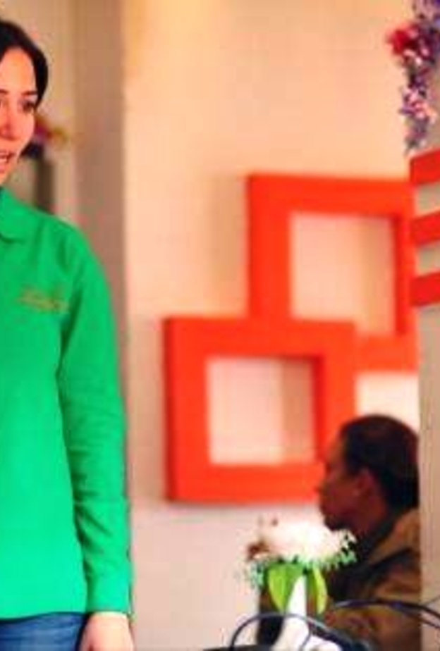 برنامج الصدمة