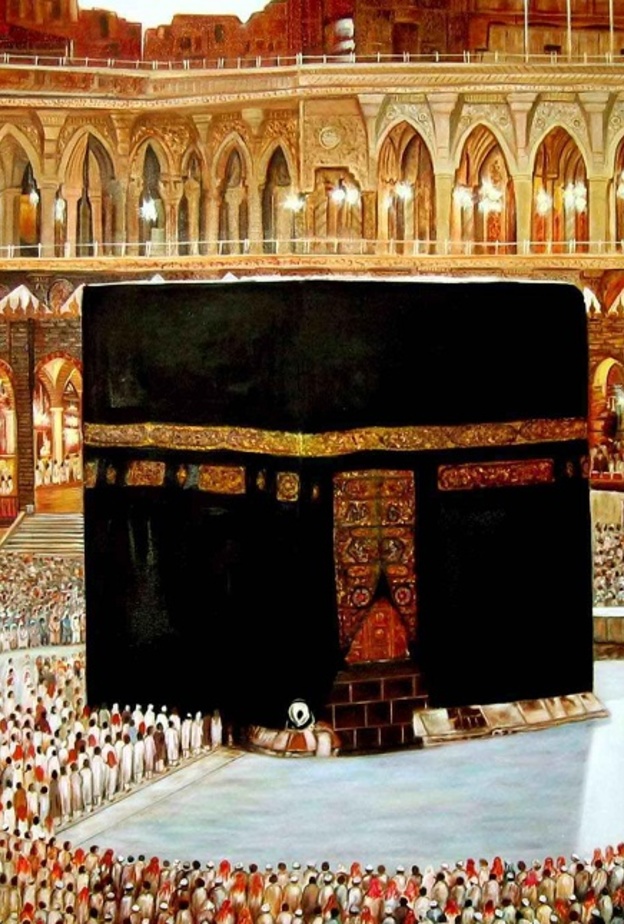 الكعبة المشرفة