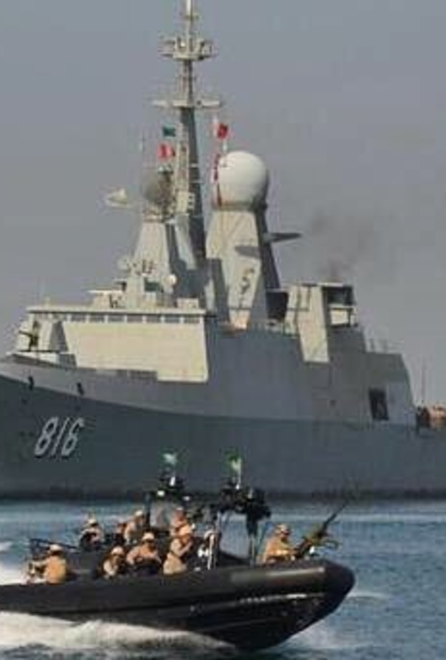 القوات البحرية وضعت مجموعة من الشروط للقبول