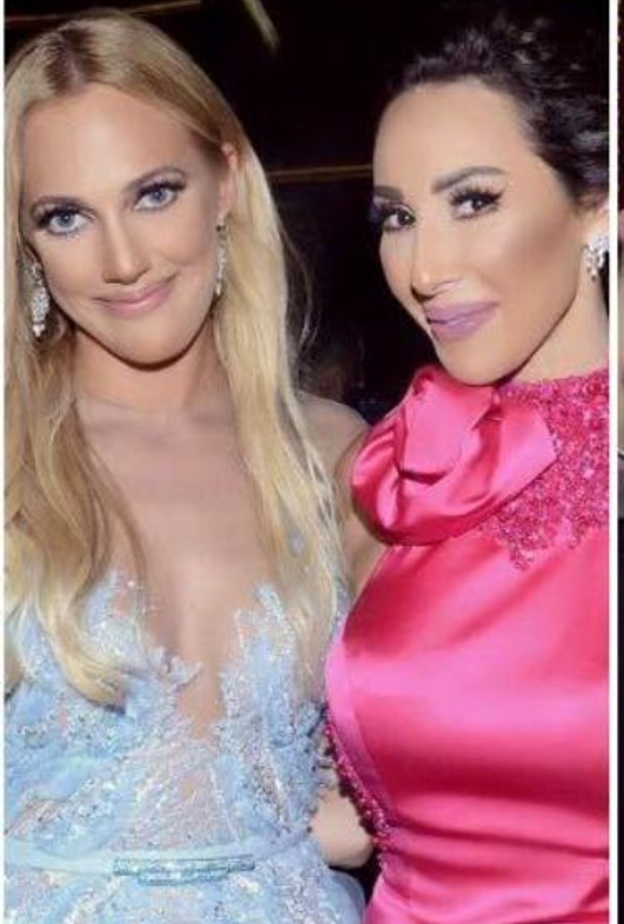 السلطانة هويام