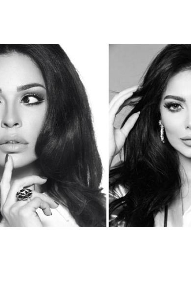 فاطمة المؤمن