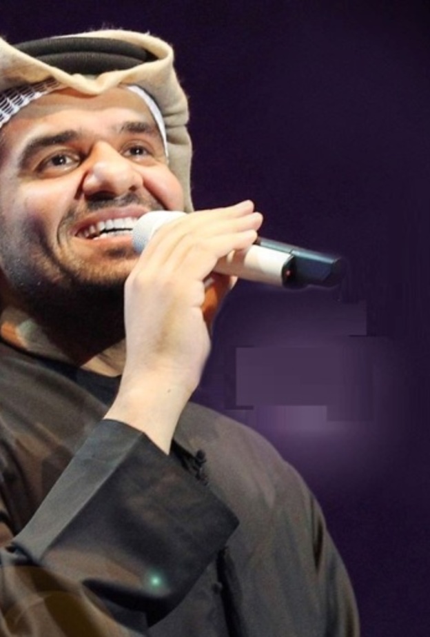 حسين الجسمي كلنا العراق