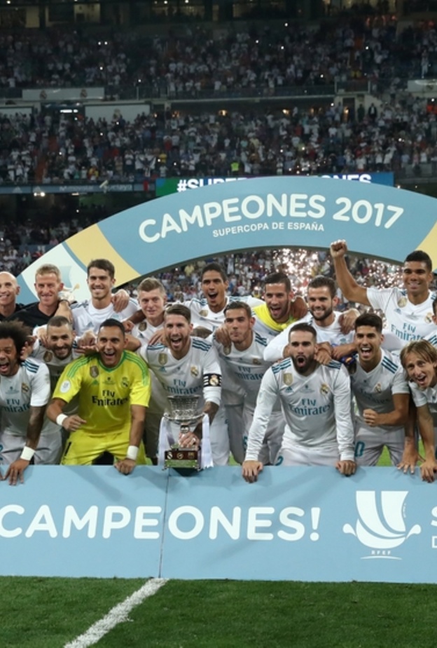 ريال مدريد بطل السوبر