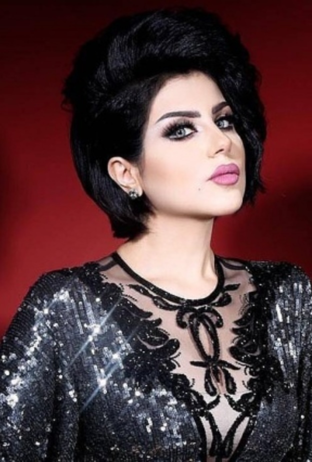 حليمة بولند