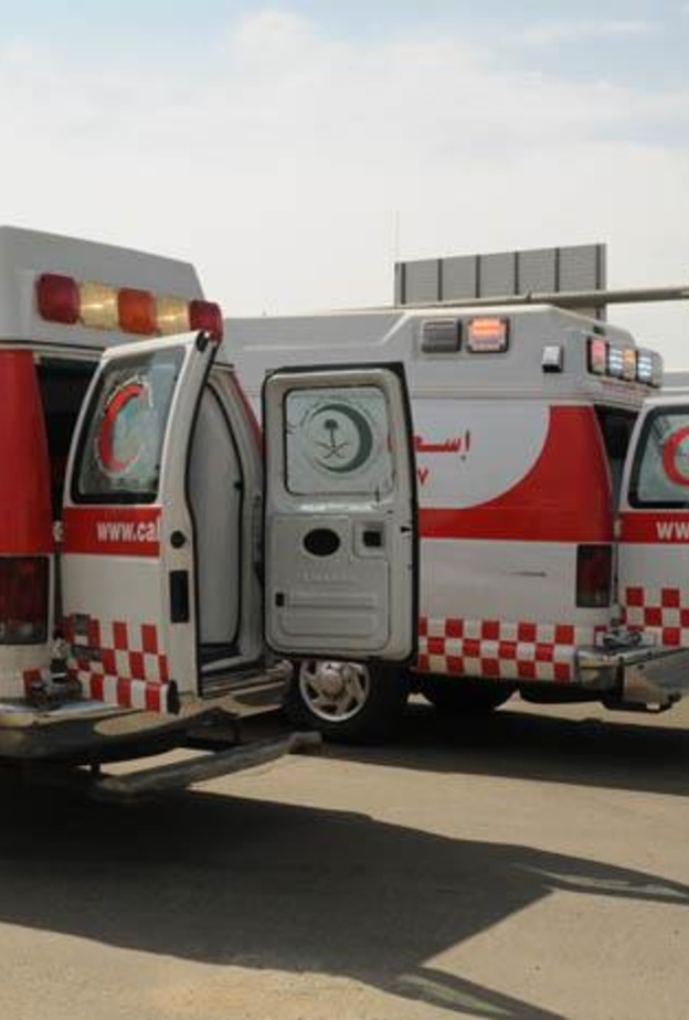 الهلال الأحمر السعودي أعلن أن الوظائف الشاغرة في كل قطاعات الهيئة 