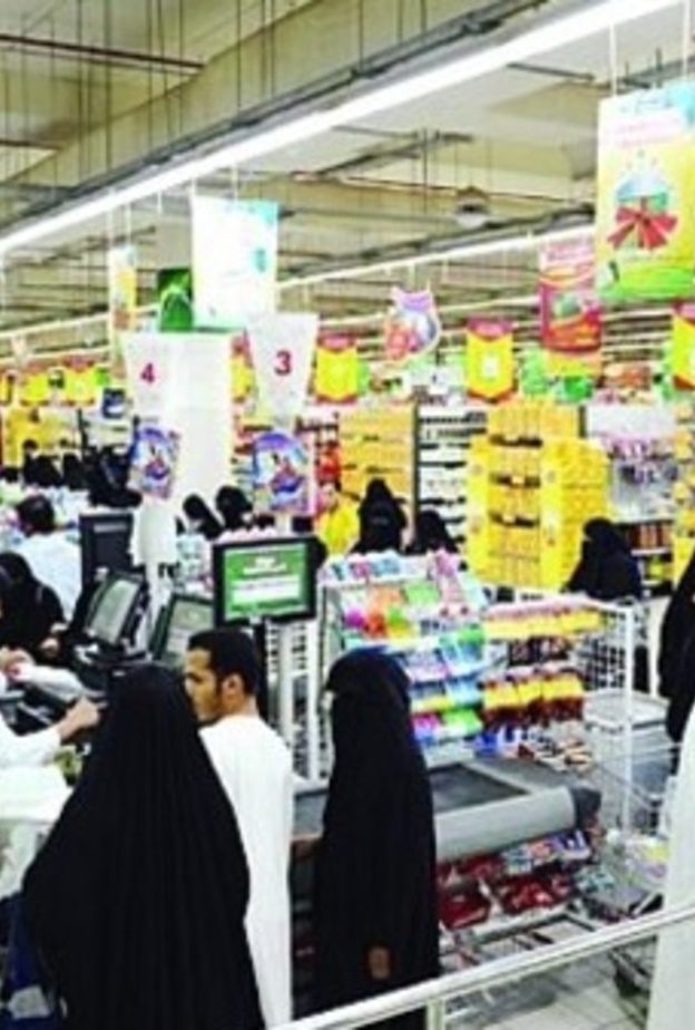 انفوجرافيك تسوق بذكاء خلال رمضان 