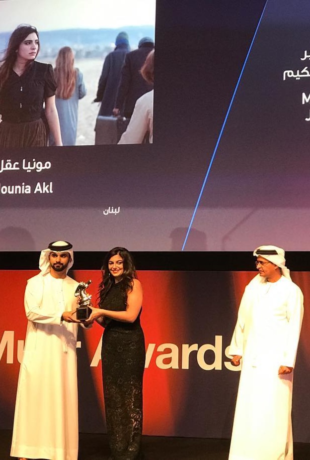 جوائز مهرجان دبي السينمائي