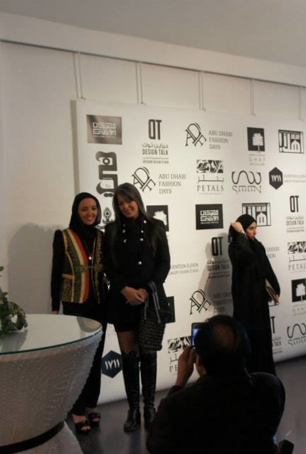 انطلاق Abudhabi fashion days