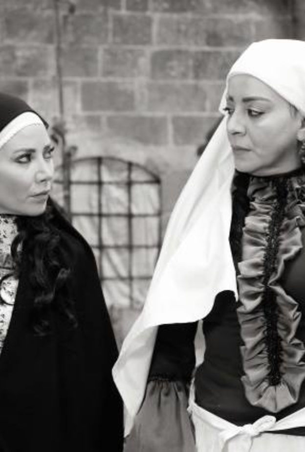 صورة من المسلسل