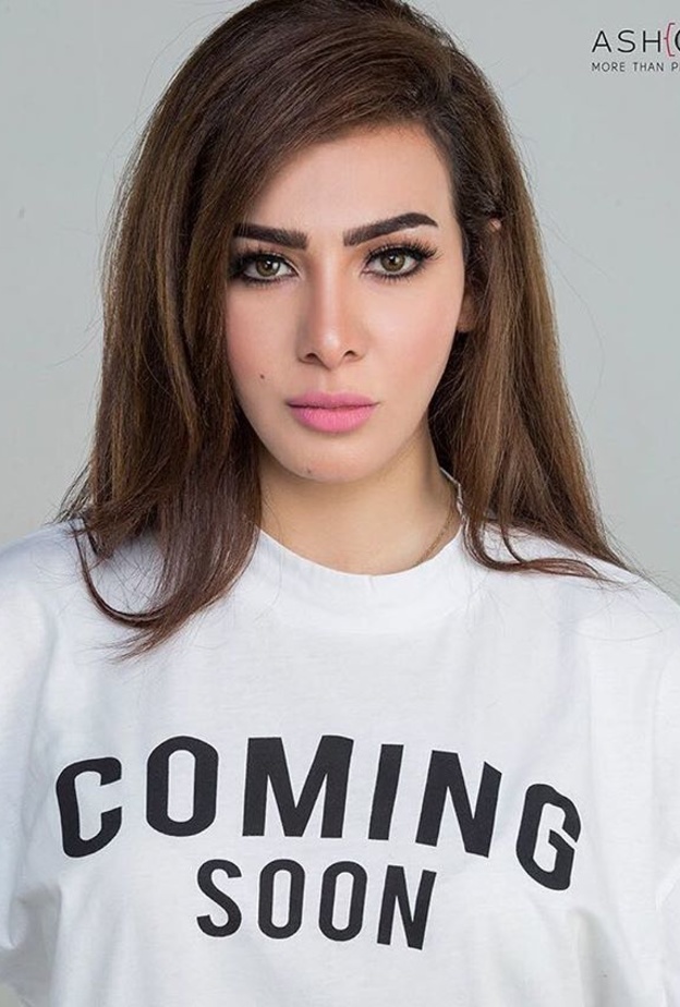 ميريهان حسين