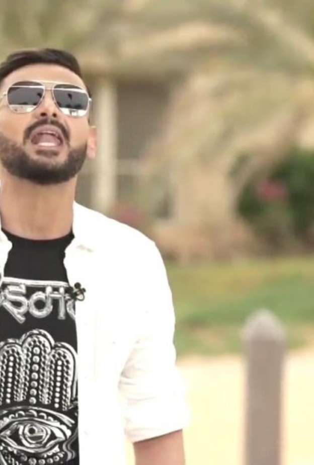 رامز تحت الارض