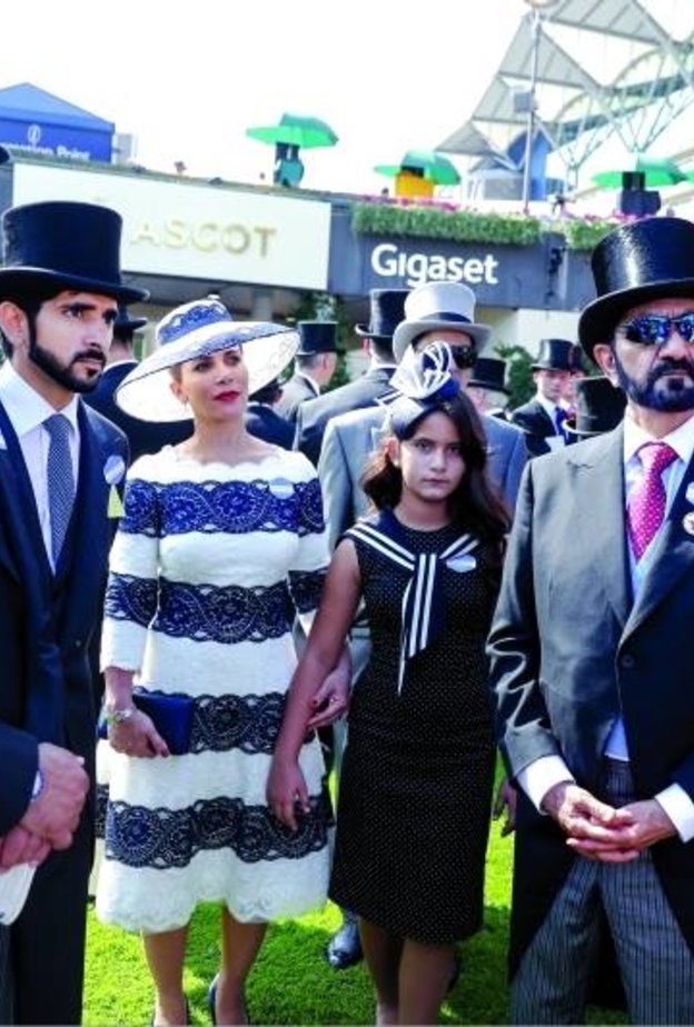 الأميرة هيا في سباق "رويال أسكوت"