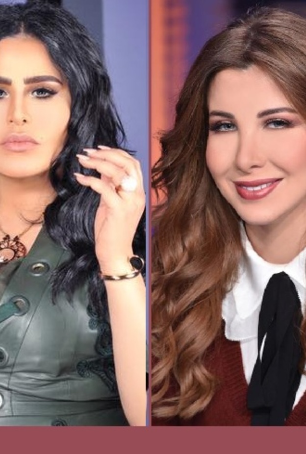 أحلام ونانسي عجرم