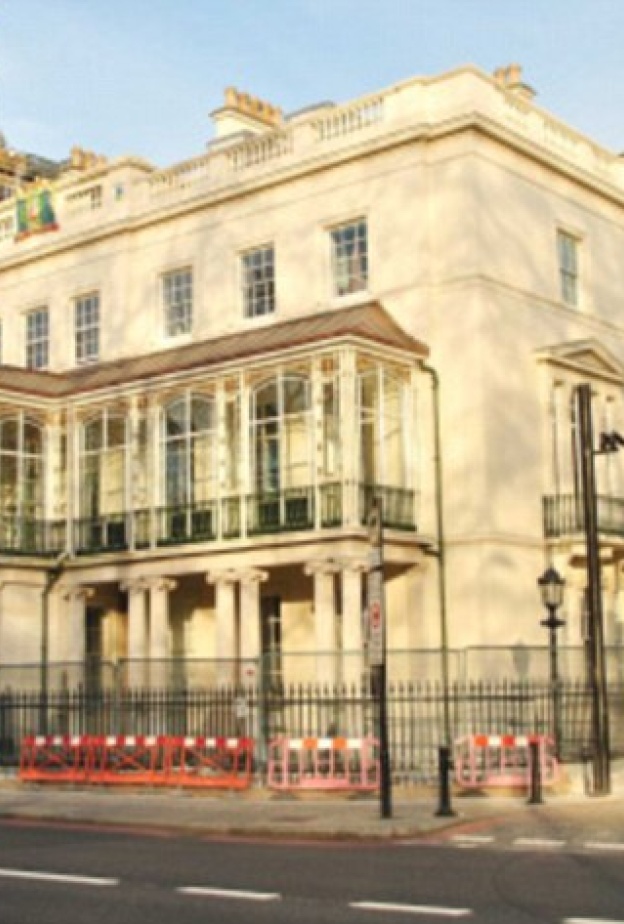 منزل أمير قطر الأغلى في لندن  