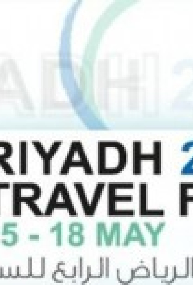 مشاركة عالمية بمعرض الرياض للسفر 