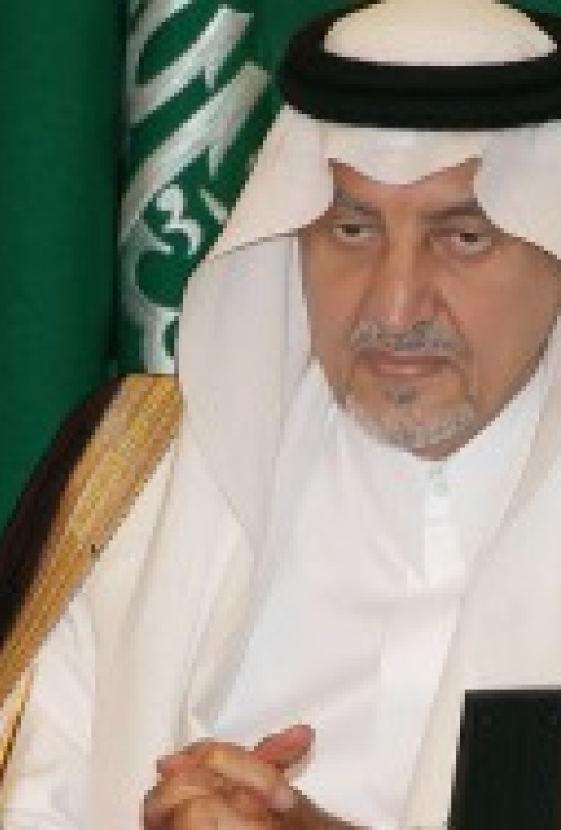 انطلاق فعاليات  جدة غير