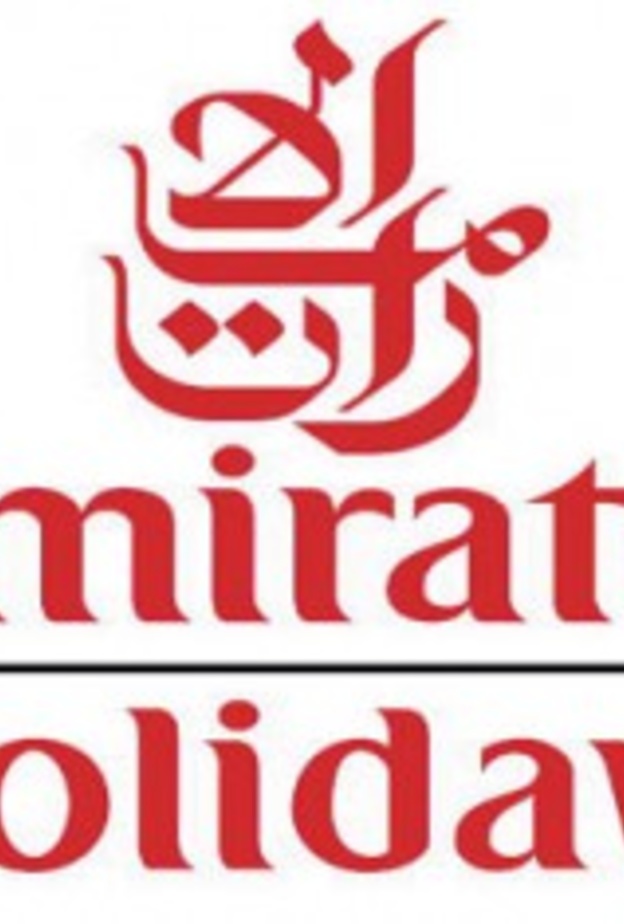 عروض جديدة من الإمارات للعطلات