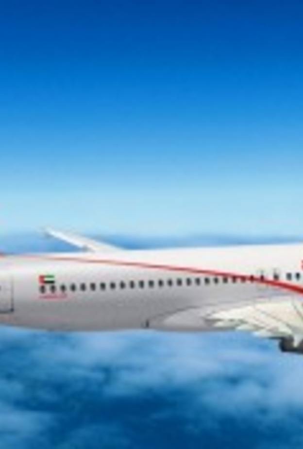 العربية تحلق مباشرة بين الشارقة وصلالة