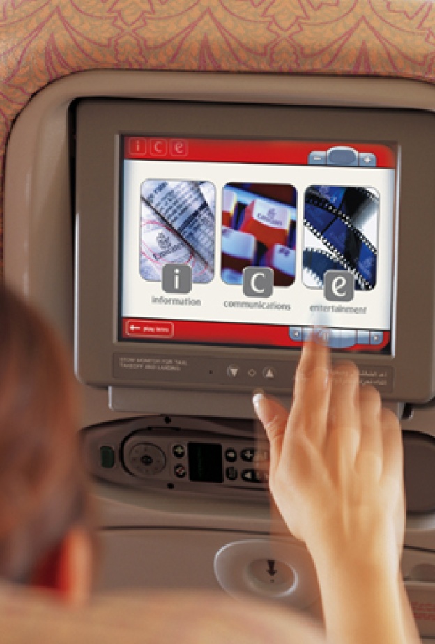 منتجات جديدة للأطفال من طيران الإمارات