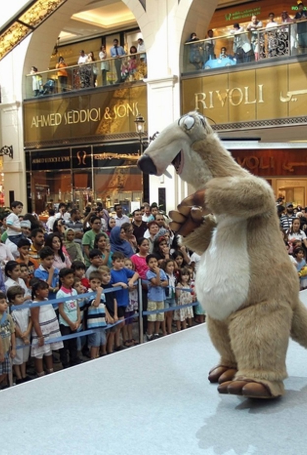 عروض آيس أيج  في عالم مدهش 