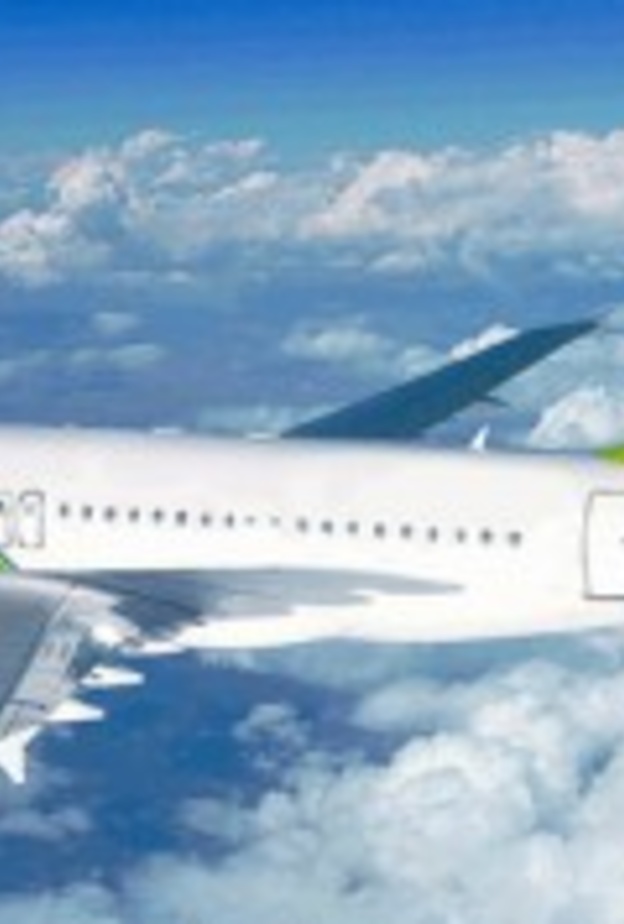 طيران ناس تطلق مسابقة رمضانية على فيسبوك