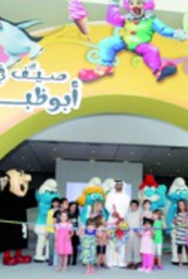 إقبال عائلي كثيف على مهرجان صيف أبوظبي