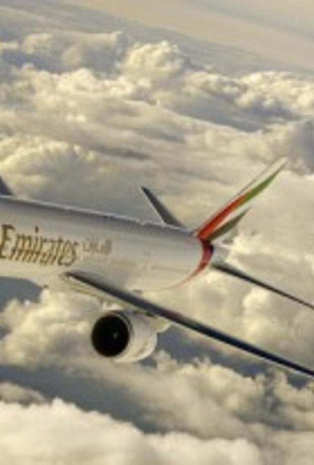 عرض رمضاني من طيران الإمارات