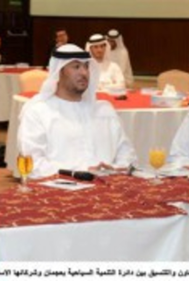 تصنيف القطاع الفندقي بسياحة عجمان 