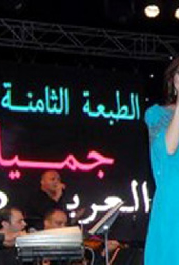 يارا في حفل بالجزائر
