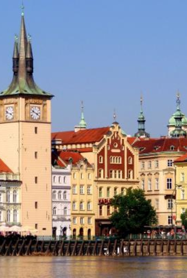 مدينة براغ التشيكية