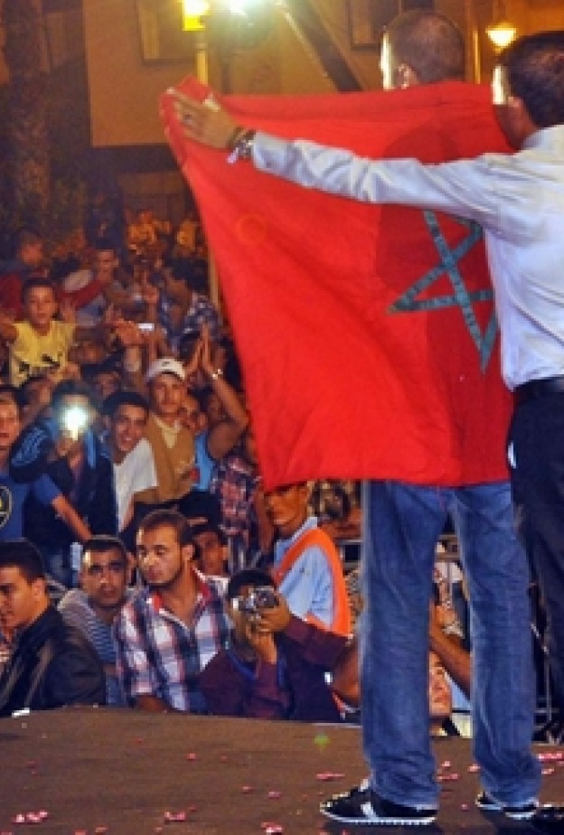 حفل رامي عياش في المغرب