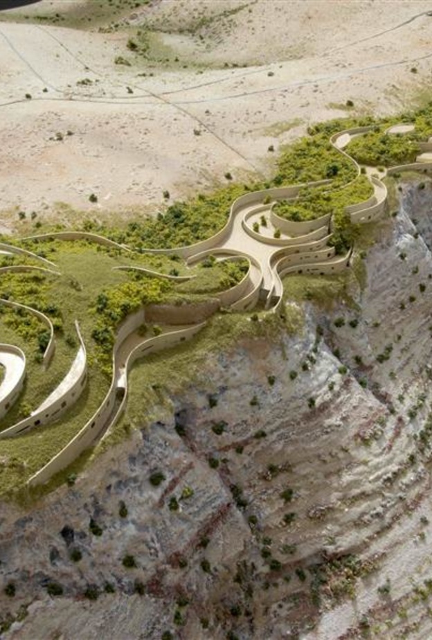 الجبل الأخضر