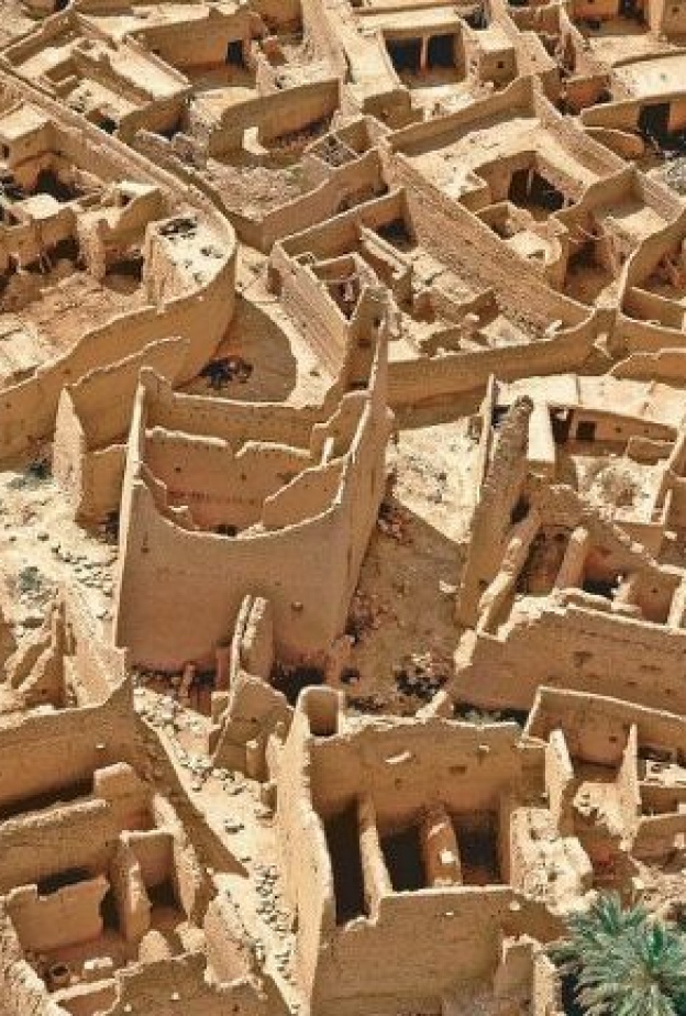 اطلال الدرعية التاريخية