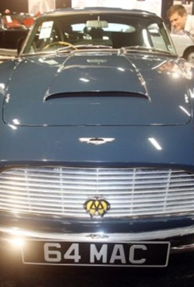 سيارة نجم " البيتلز "