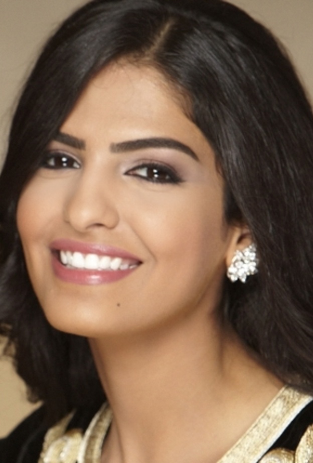 الاميرة ببساطتها