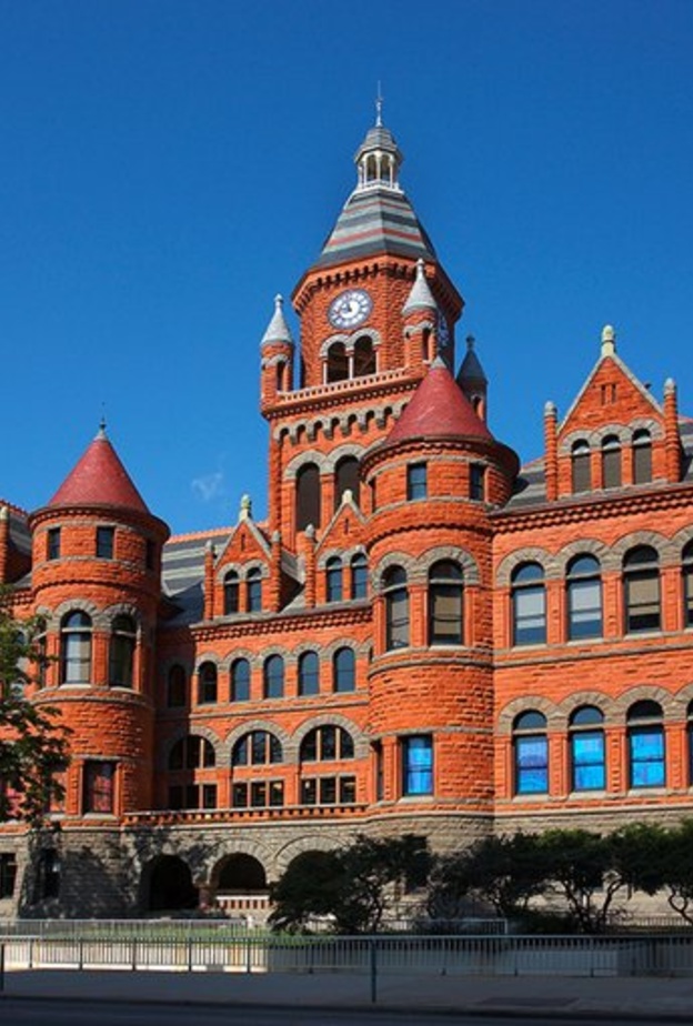 متحف الحمراء